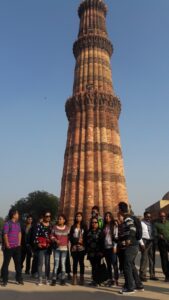 Qutub Minar