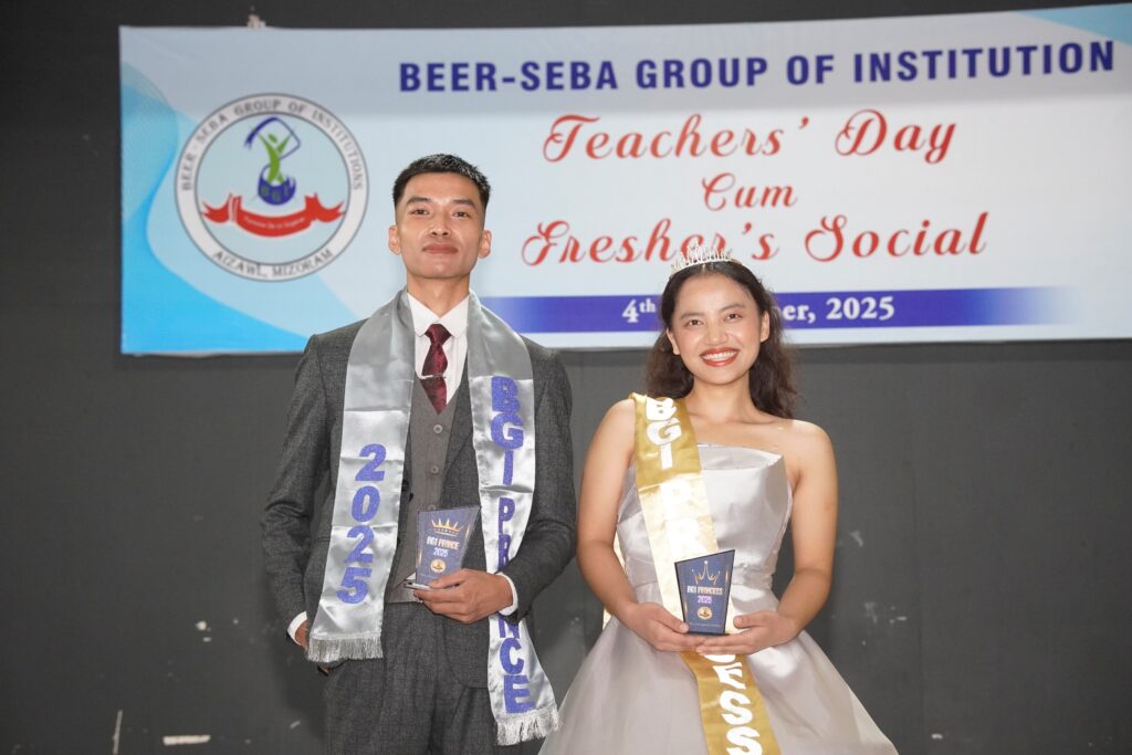 Teacher’s Day cum Fresher’s Social 2025 Celebration