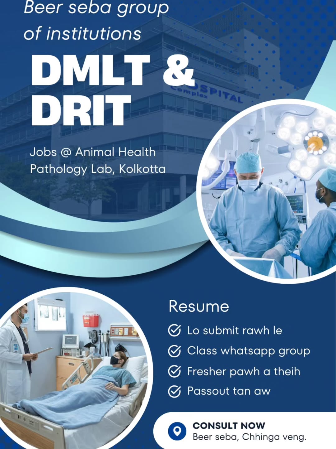 DMLT & DRITPassout tan hnaruak a ngaihven theih e